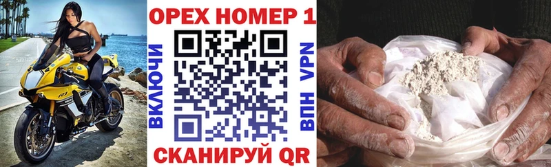 Кокаин 99%  что такое наркотик  Томари 