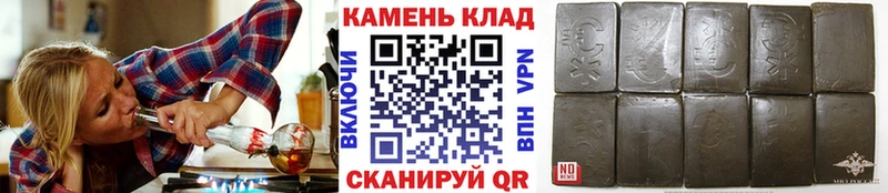 купить наркотик  Томари  ГАШИШ Ice-O-Lator 