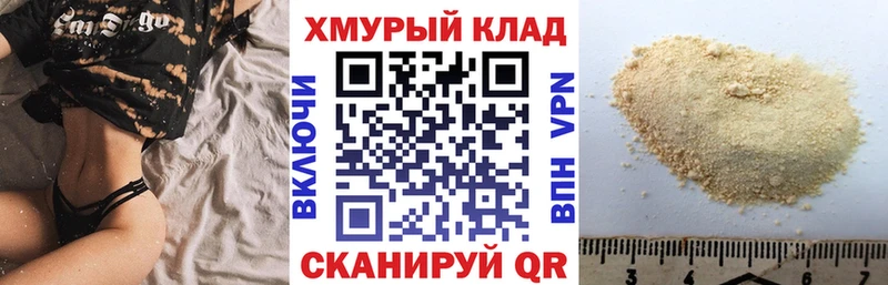 Героин Heroin  Томари 
