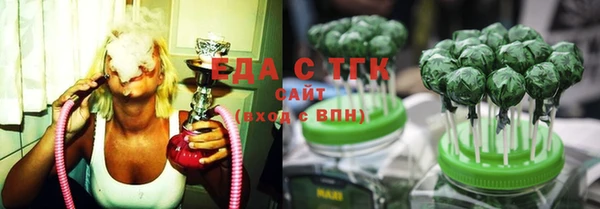скорость Алзамай