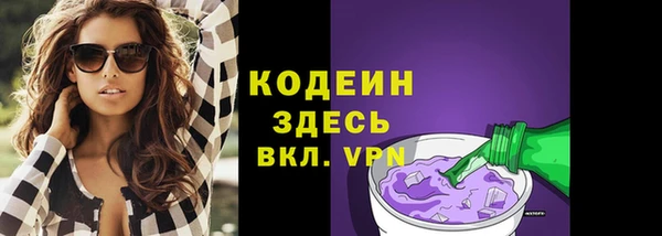 скорость Алзамай