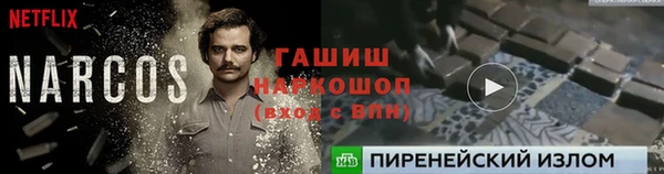 каннабис Алексеевка