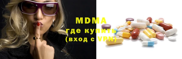 скорость Алзамай