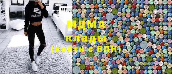 марихуана Алексин