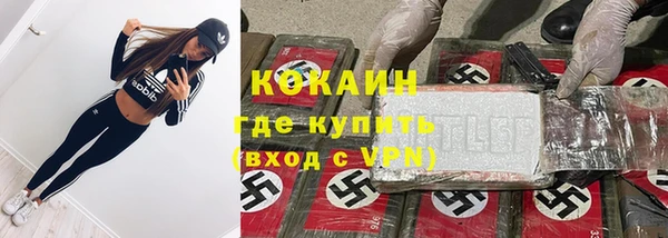 скорость Алзамай