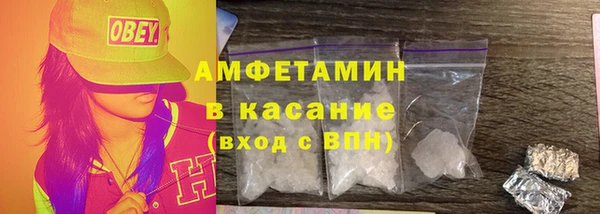 скорость Алзамай