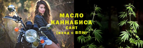 скорость Алзамай